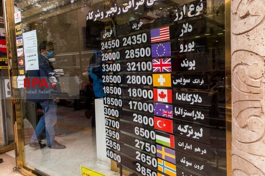 قیمت طلا و سکه امروز سه‌شنبه ۱۱ دی ۱۴۰۳